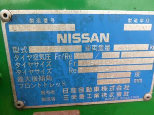 Xe nâng dầu 3.5 tấn Nissan F04D35T