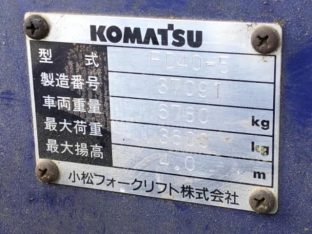 Xe nâng dầu 4 tấn Komatsu FD40-5