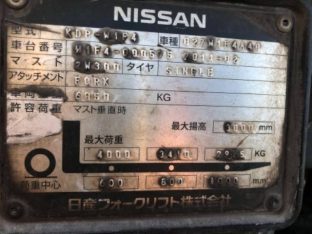 Xe nâng dầu 4 tấn Nissan KDP-W1F4