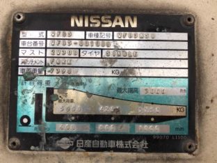 Xe nâng hàng 5 tấn dầu Nhật Bãi giá rẻ Nissan WF05