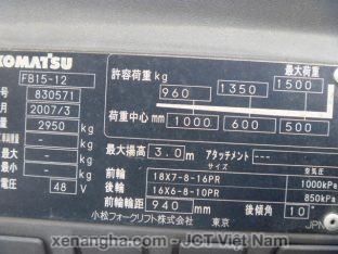Xe nâng hàng 1.5 tấn chạy điện Komatsu FB15-12