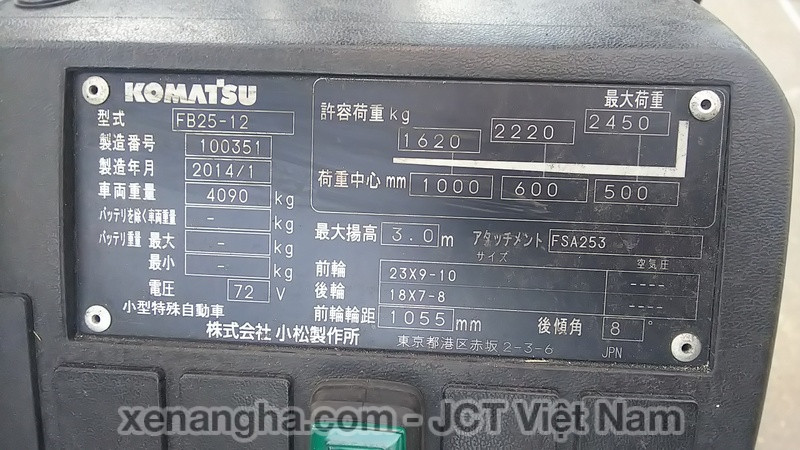 Xe nâng điện 2.5 tấn Komatsu FB25-12