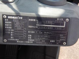 Xe nâng hàng 1.5 tấn chạy dầu Komatsu FD15T-21