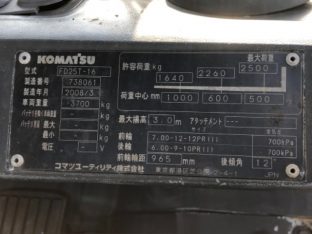 Xe nâng hàng 2.5 tấn chạy dầu Komatsu FD25-16