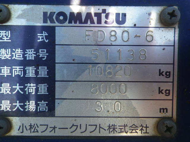 Xe nâng dầu 8 tấn Komatsu FD80-6