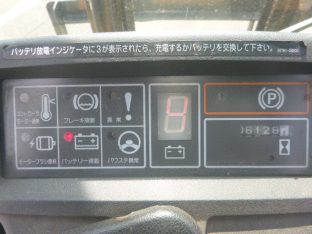 Xe nâng hàng chạy điện 1.5 tấn ngồi lái Mitsubishi FB15