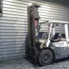 Xe nâng hàng 4.5 tấn Forklift TCM FG45